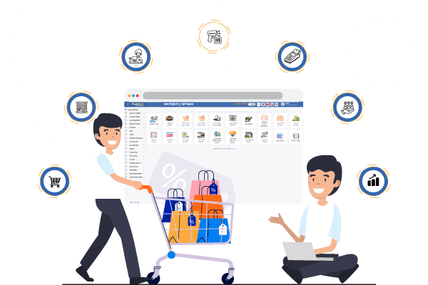 Bangla ERP ::  Super Shop Management