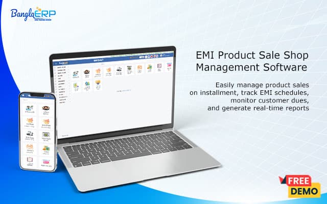 EMI Product Sale Shop Management Software