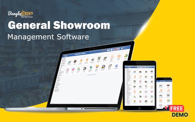 General Showroom Management Software