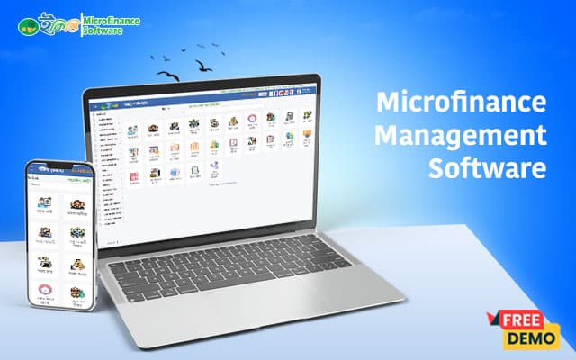 eKisti Microfinance Software
