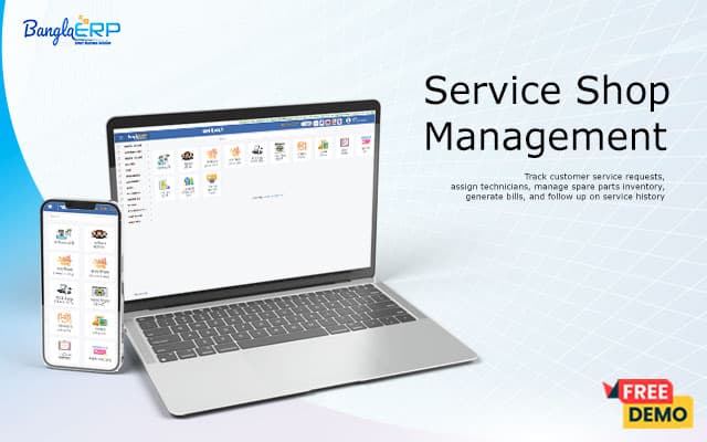 Service Shop Management Software